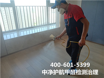 向阳奥林匹克公园周围室内空气检测治理400-601-5399北京金狮贵宾会除甲醛公司
