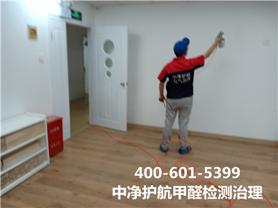 阻止装修后的甲醛污染的要领400-601-5399金狮贵宾会向阳媒体村室内空气检测治理