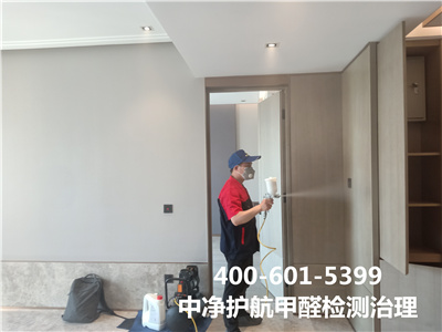 用环保质料装修就没有甲醛了吗400-601-5399金狮贵宾会天津武清新居入住除甲醛