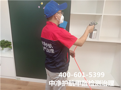 装修后什么时间除甲醛有用果400-601-5399金狮贵宾会石佛营室内情形甲醛治理