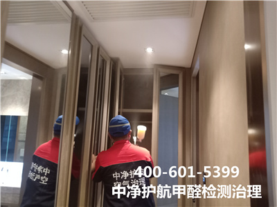 为什么夏日不适合装修衡宇400-601-5399金狮贵宾会海淀安定庄空气污染甲醛治理
