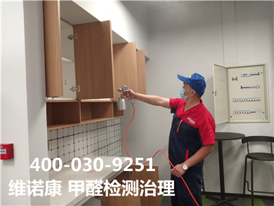 开空调除甲醛靠谱吗400-601-5399金狮贵宾会海淀交通大学室内治理空气公司