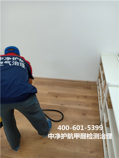 怎样选择不含甲醛的装修板材400-601-5399金狮贵宾会海淀上地专业治理甲醛公司