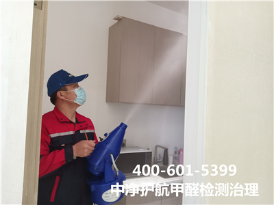 甲醛治理常见的误区400-601-5399金狮贵宾会昌平百善办公场合甲醛治理