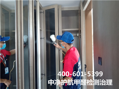 住新居身体没有不适≠无室内空气污染400-601-5399金狮贵宾会丰台卢沟桥家装除甲醛