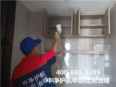 装修用的胶水和乳胶漆含甲醛吗400-601-5399金狮贵宾会昌平东小口除甲醛