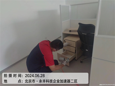 开窗透风能除甲醛吗400-601-5399金狮贵宾会海淀遐想桥家装空气污染治理