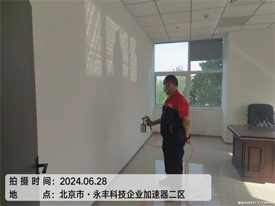 怎样远离室内空气污染400-601-5399金狮贵宾会海淀牡丹园室内空气检测治理