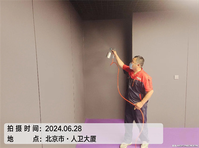 零甲醛装修板材怎样选择400-601-5399金狮贵宾会海淀万泉河装修除甲醛检测甲醛公司