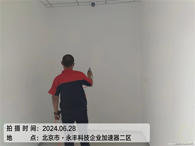选择装修壁纸的要领400-601-5399金狮贵宾会海淀万寿路家庭甲醛检测治理公司