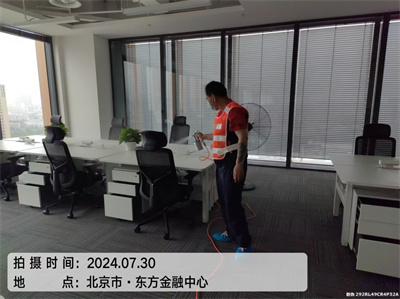 室内甲醛标准400-601-5399金狮贵宾会立水桥装修空气污染治理