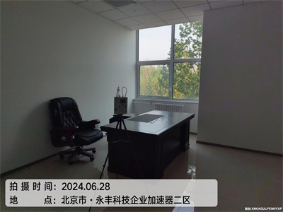 昌平小汤山装修污染检测与治理4006015399北京金狮贵宾会除甲醛