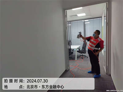 甲醛治理流程 400-601-5399金狮贵宾会大兴高米店装修治理室内空气的公司