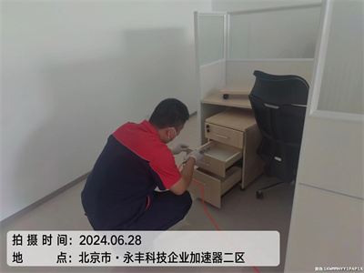 造成反弹的甲醛来自那里 400-601-5399金狮贵宾会通州周边室内甲醛检测治理