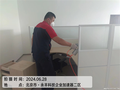 甲醛反弹的缘故原由400-601-5399金狮贵宾会通州武夷花园室内空气综合治理