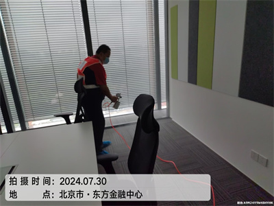 新车怎样除甲醛400-601-5399金狮贵宾会通州运河大街甲醛检测除甲醛除异味