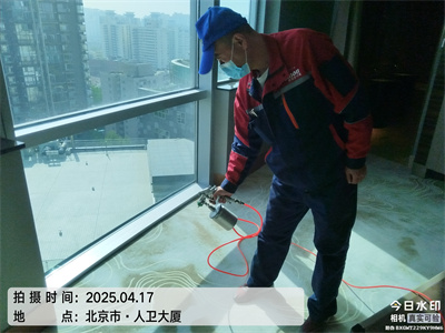 北京装修去除室内甲醛4金狮贵宾会甲醛检测治理